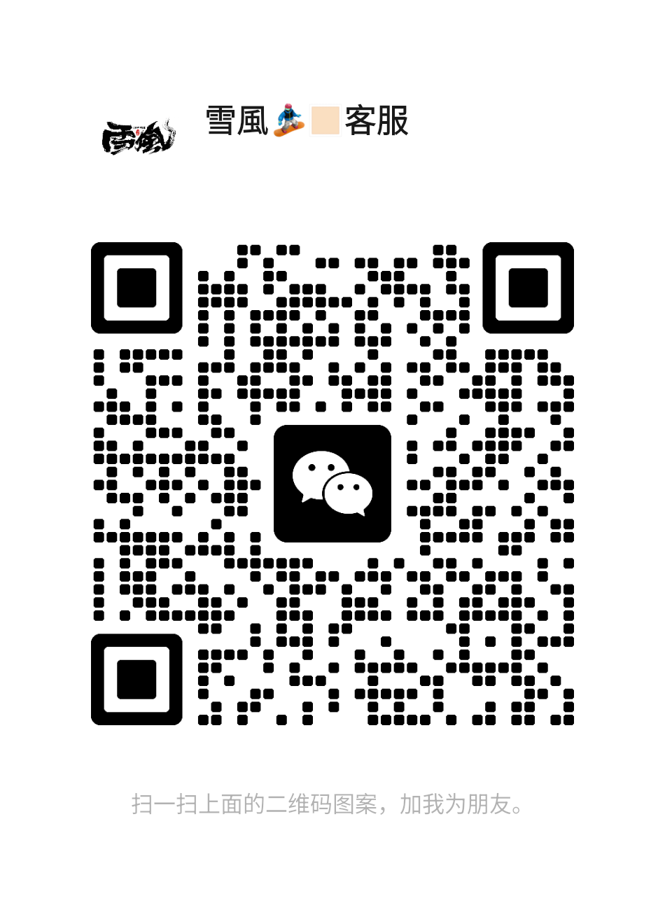 微信 二維碼